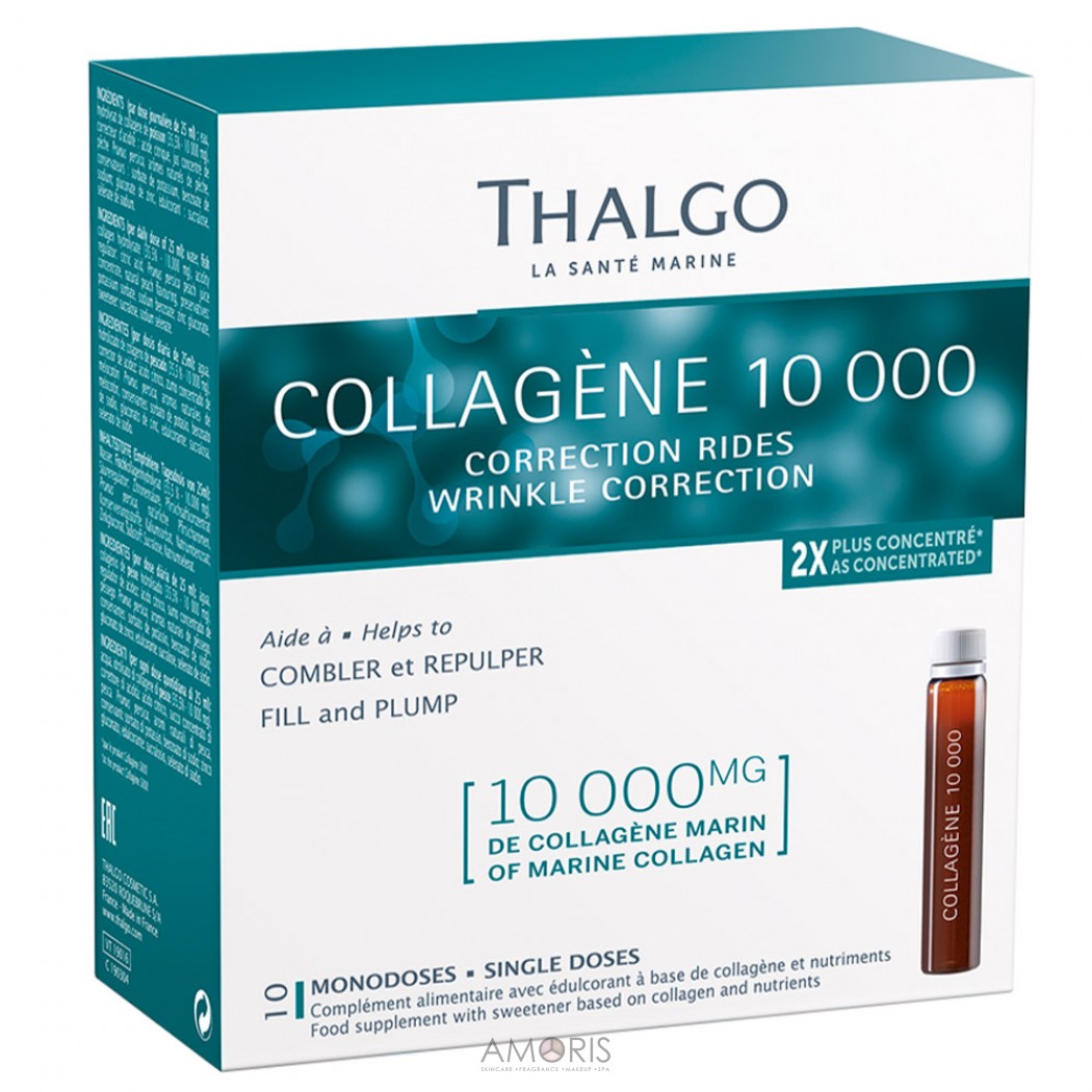 Колаген 10000